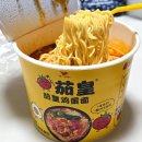 우리계란마트 | 중국 따룬파 마트 추천템 치에황 토마토계란컵라면 후기 조리법 茄皇 鸡蛋面 칭다오 기념품