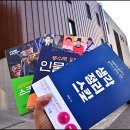 예림인쇄 티스토리