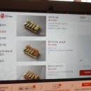 팔구제면소 이미지