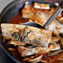 여수 갈치한상 이미지