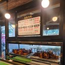 장충당족발 화명점 이미지