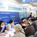 지하철 아양교역 이미지