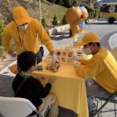 카카오게임랜드 이미지