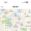 불암중학교 이미지