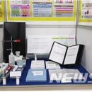 학성고등학교 이미지