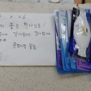 문경파출소 이미지