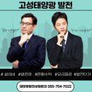 영태양광3호 네이버블로그