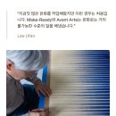 붓으로 전하는 한글서예 A | 이우환 &lt;선으로부터&gt; 판화 구매 후기(아방 아르떼 Avant Arte)
