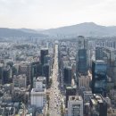 디스카운트 이미지