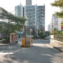 푸른마을 주공5단지 이미지