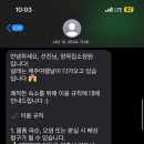 양옥집소정원 이미지