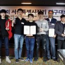 시민 당구클럽 이미지