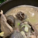 아우네옛날순대 이미지