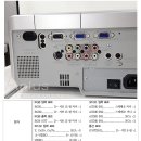 휴스템 SRP-4070 중고 빔프로젝트 4000안시 이미지