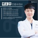 헬릭스동물메디컬센터 이미지