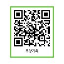 세종디자인기획인쇄 - 동구 | 세종디자인기획인쇄