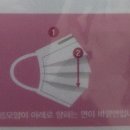 (주)조은산업 이미지