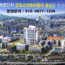 신성산업 이미지