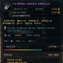 그레이트 팜 이미지