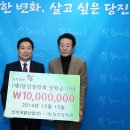 (주) 신석