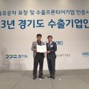 농업회사법인신성(주) 이미지