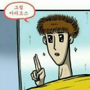청솔가든식당