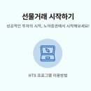 노아솔루션 이미지