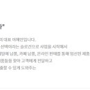 올굿즈컴퍼니 이미지