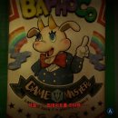 주식회사 더소울 | 비락탈 잡담 및 후기