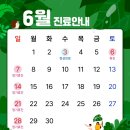 강남센트럴의원 네이버블로그