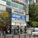 안경메니져 | 👓 태평동 안경매니저 후기 / 누진다초점렌즈 전문점 안경매니져 태평점 방문