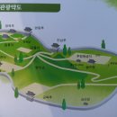 ﻿공주 공산성(公州 公山城) 이미지