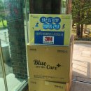 성녀루이제의집 이미지