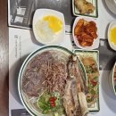 홍대쌀국수 네이버블로그