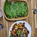 꽃님이네 이미지