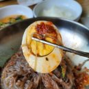 능라도회냉면 이미지