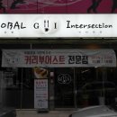 신창동1221-1 이미지