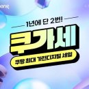 (주)대흥글로벌 네이버블로그