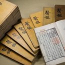 박성호한의원 이미지