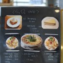부산정관행복주택여자경로당 | 정관 마카롱 ,브런치도 좋은 카페 더수다