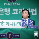 한창코리아