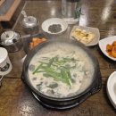 통영굴밥 한강성심병원점 이미지