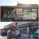 의성칼국수 이미지