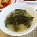 바다의품격왕코다리 이미지