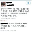 돈PC방 이미지
