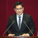 임성빈의원 이미지