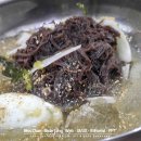 동아리꼬치전문점 이미지