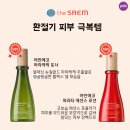 더샘행복한