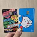 신한마트 이미지