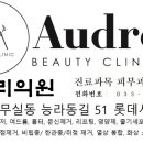 문막별장 이미지